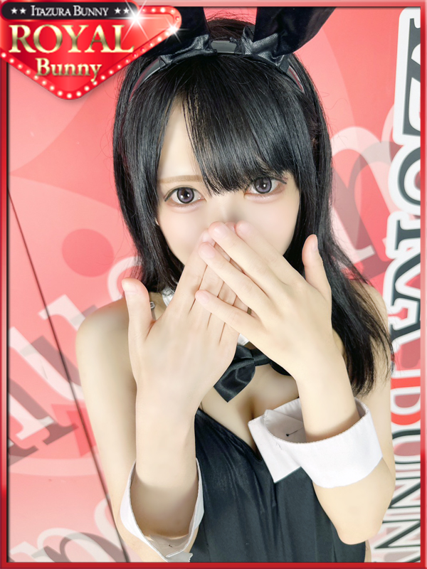 YUI