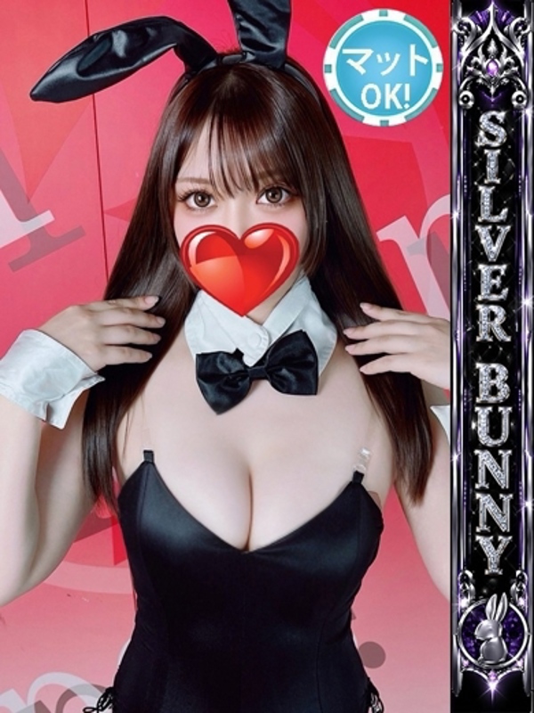 ルナ