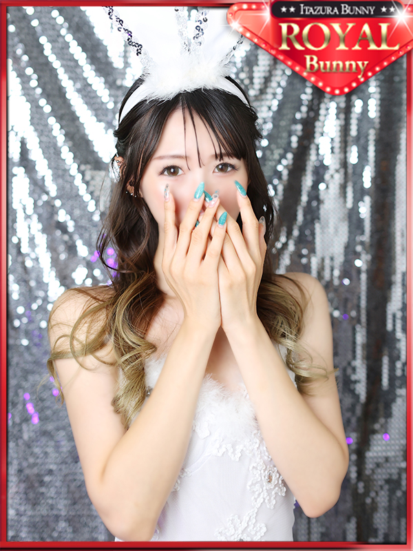rena