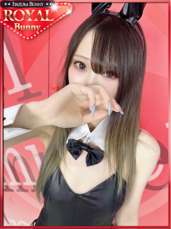 レナ