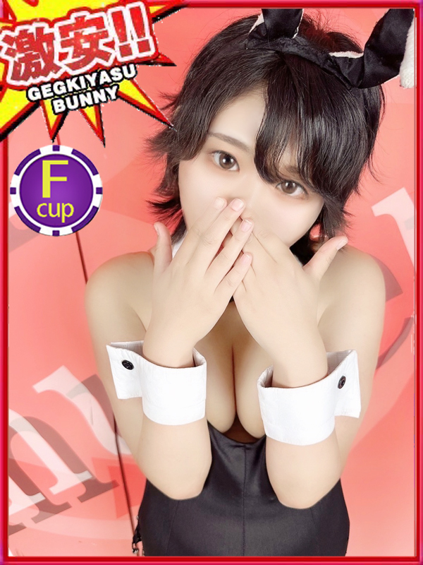 マミ
