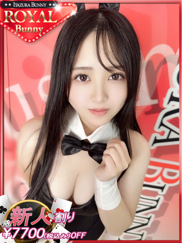 ノア