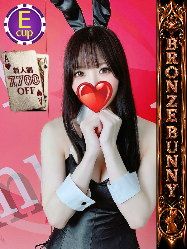 mayu