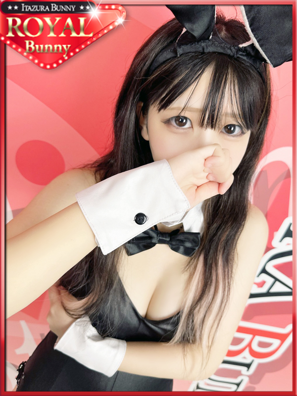 ARIA