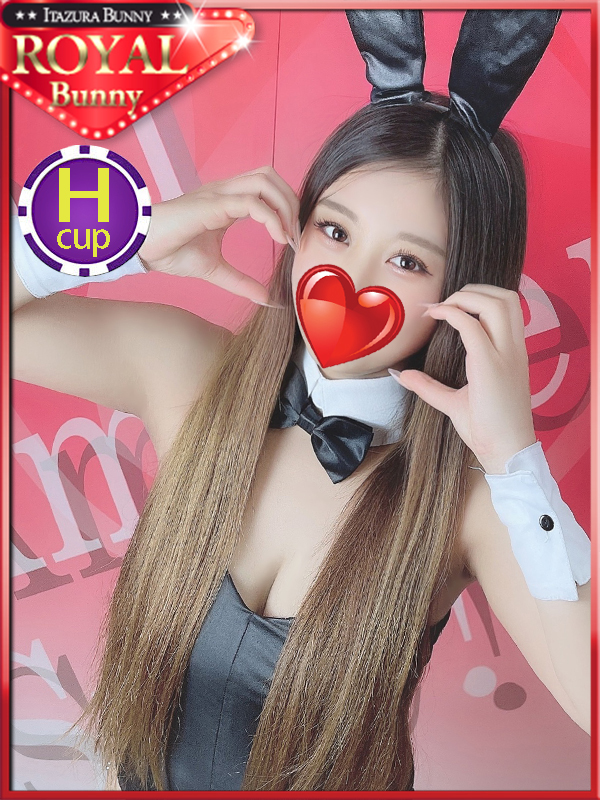 サナ
