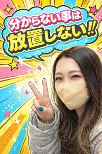 放置しないで( ﾟДﾟ)