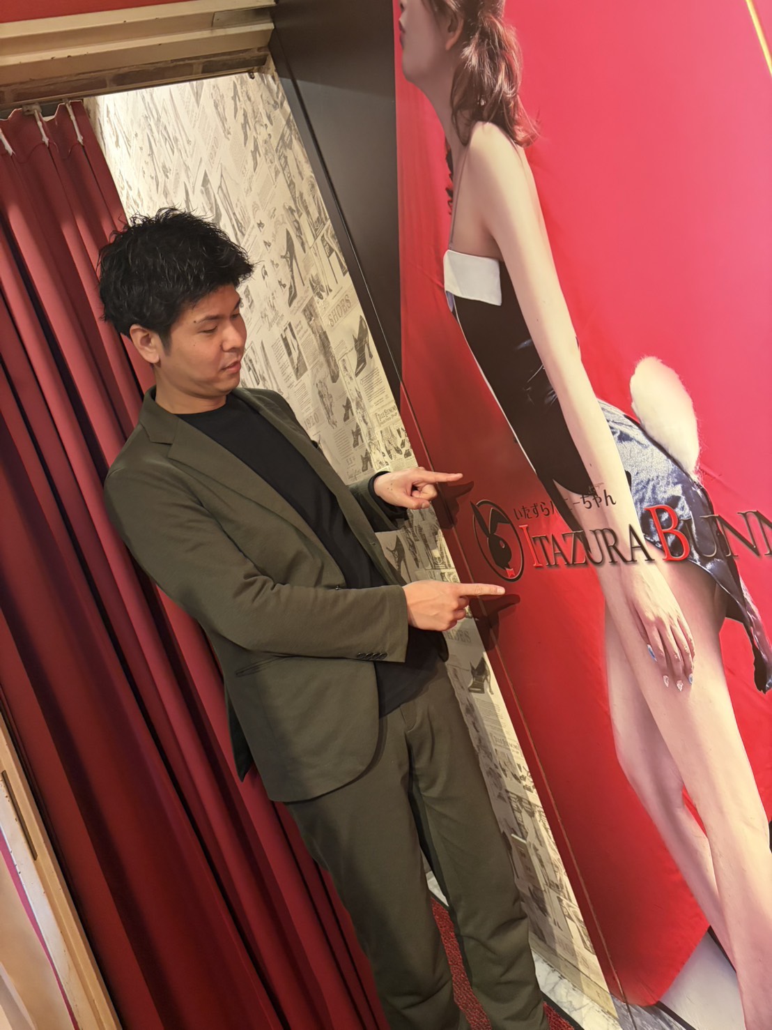 ○○で中洲一番目指してます！