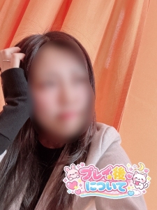 その後が大事♪