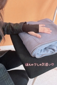 ほんの少しの気遣い♪